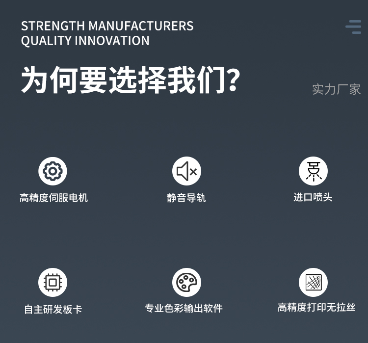 松普新款高速圓柱體打印機(jī)(圖2) 松普新款高速圓柱體打印機(jī)(圖2)